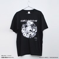 「わたしは真悟 Tシャツ マルver.」のブラック。