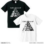 「わたしは真悟 Tシャツ 三角ver.」