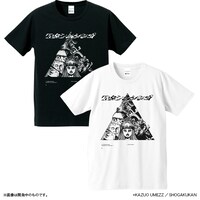 「わたしは真悟 Tシャツ 三角ver.」