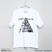 「わたしは真悟 Tシャツ 三角ver.」のホワイト。