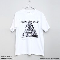 「わたしは真悟 Tシャツ 三角ver.」のホワイト。