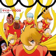 映画「009」ジョー役・河本啓佑ら登場のイベント、関連本3冊発売記念で