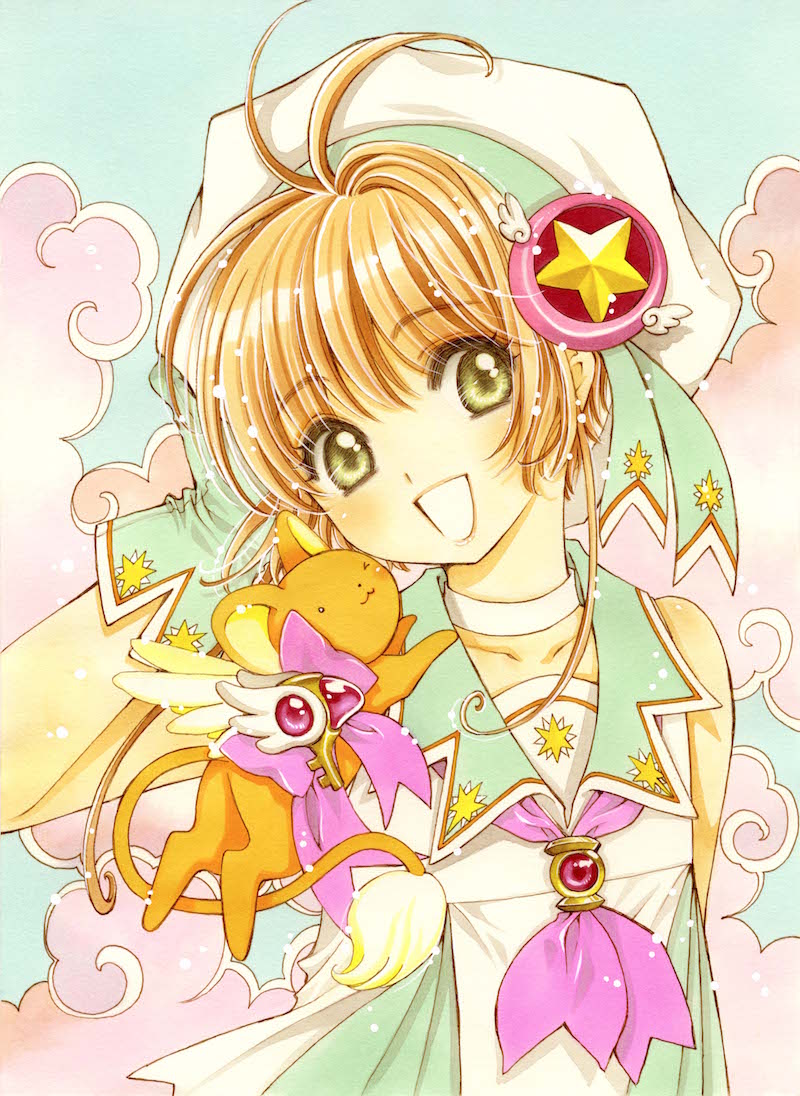 「カードキャプターさくら クリアカード編」のイラスト。
