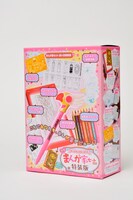 「カードキャプターさくら クリアカード編」特装版