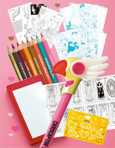 「カードキャプターさくら特製まんが家セット」