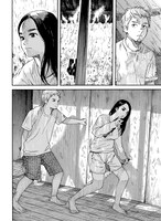 「猫のお寺の知恩さん」2巻より。