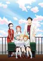 アニメ「亜人（デミ）ちゃんは語りたい」新ビジュアル