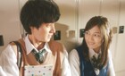 映画「一週間フレンズ。」予告編が解禁、山崎賢人が涙目で交換日記を火の中に