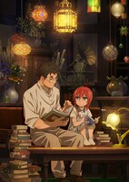 「魔法使いの嫁 星待つひと：中篇」メインビジュアル