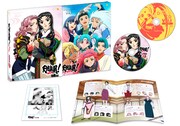 「天地無用！魎皇鬼」第4期Blu-ray1巻特装版の特典展開図。