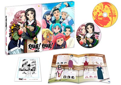 「天地無用！魎皇鬼」第4期Blu-ray1巻特装版の特典展開図。