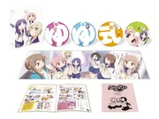 テレビアニメ「ゆゆ式」Blu-ray BOXの内容。