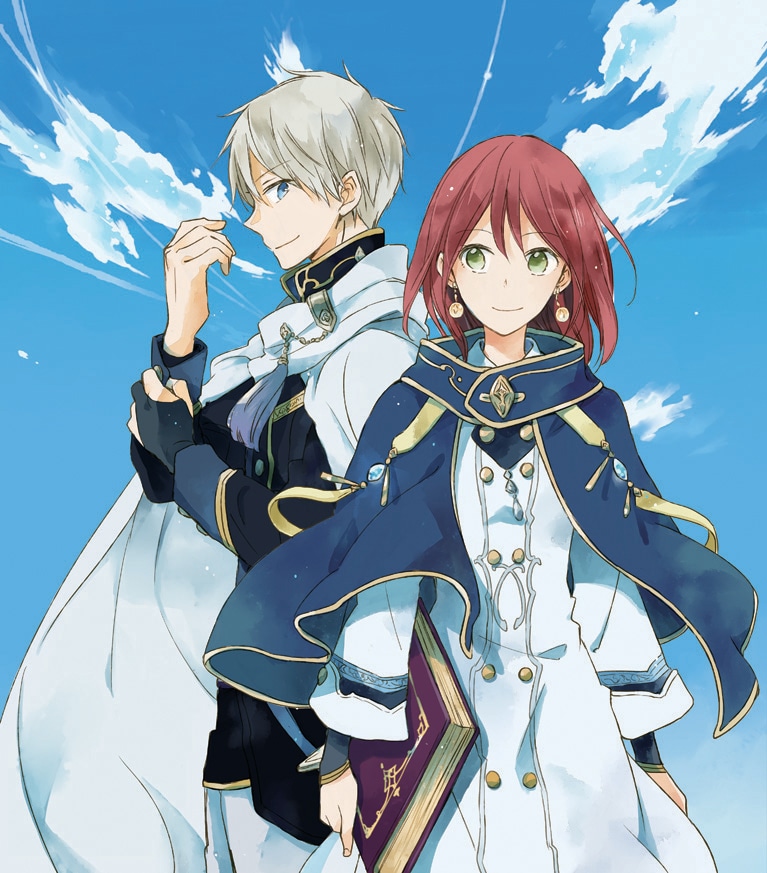「赤髪の白雪姫」のイラスト。(c)あきづき空太/白泉社