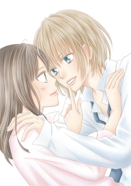 清野静流「美少年、いただきました」のイラスト。