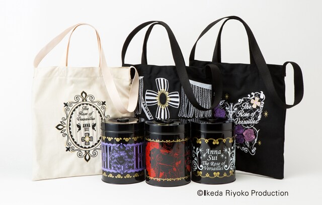 「ベルサイユのばら」コラボバッグ