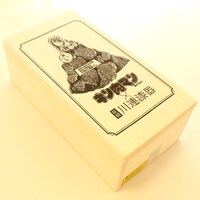 「『魔雲天』＋川連漆器ぐい呑みプレミアムセット」に付属するぐい呑みの木箱。