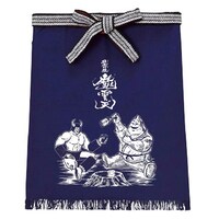 「魔雲天　前掛け」
