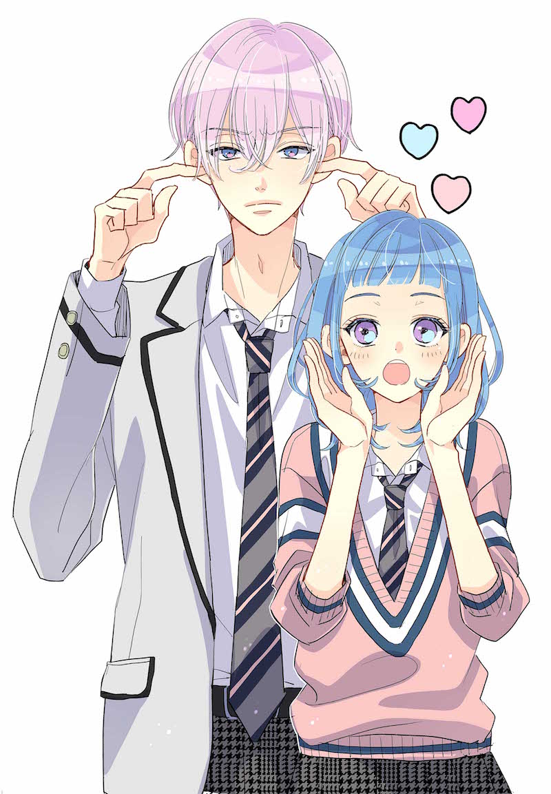 「先輩！今から告ります！」のイラスト。