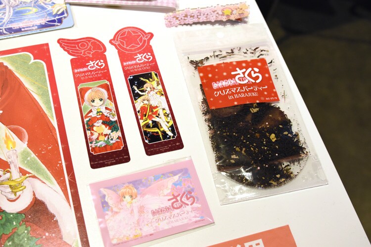 カードキャプターさくら クリスマスパーティー コースター