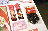 「カードキャプターさくら クリスマスパーティー in HARAJUKU」にて展開されているアイテム。