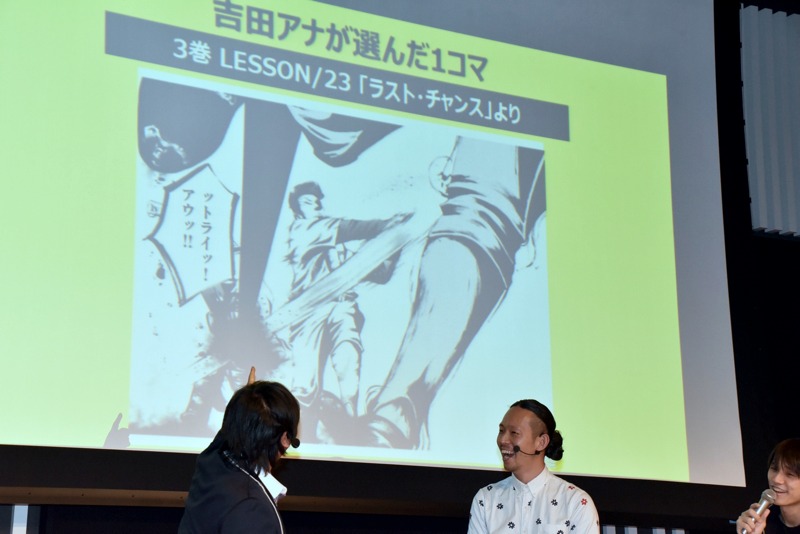 会場の様子。