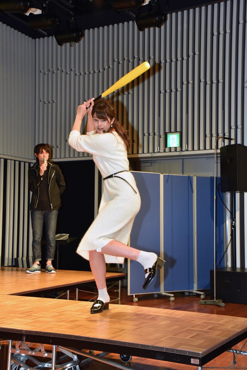 稲村亜美