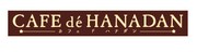 「CAFE de HANADAN」のロゴ。(c)神尾葉子・リーフプロダクション/集英社