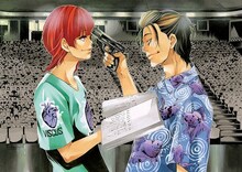 「マチネとソワレ」カット (c)大須賀めぐみ／小学館