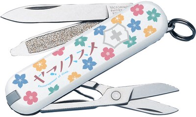 「ビクトリノックス クラシック」の「ヤマノススメ」コラボモデル。