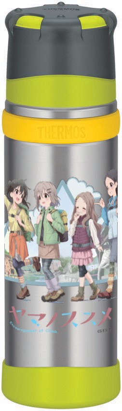 「サーモス山専ボトル 500ml」の「ヤマノススメ」モデル。