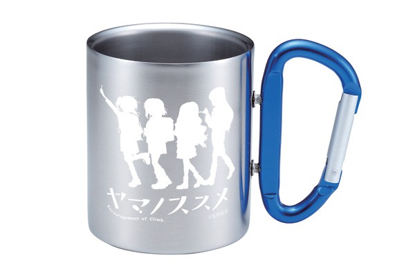 「モチヅキキカラビナカップ」の「ヤマノススメ」モデル。