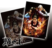 「蟻の王」のクリアファイル（各378円）。