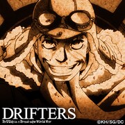 菅野直のTwitterアイコン。