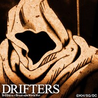 黒王のTwitterアイコン。