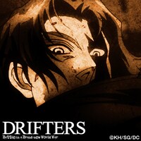 土方歳三のTwitterアイコン。