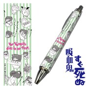 「吸血鬼すぐ死ぬ」のボールペン（540円）。