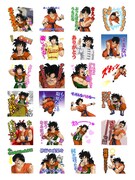 「ちょっと無茶しちゃうヤムチャ」LINEスタンプ