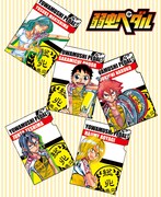 「弱虫ペダル」のクリアファイル（各378円）。