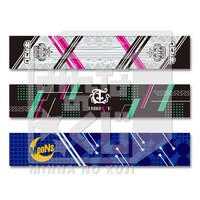 E賞：マフラータオル