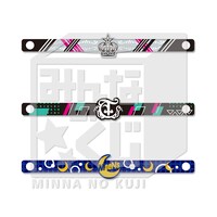 H賞：ラバーバンド