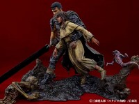 「『冬の旅路』」限定I」