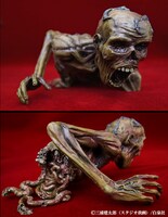 「『冬の旅路』」限定I」に付属する悪霊ジオラマパーツ。