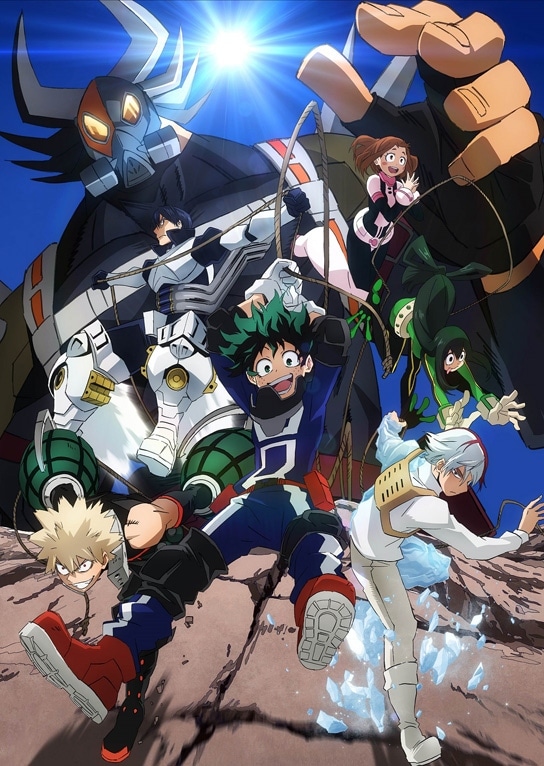 オリジナルアニメ「救え！救助訓練」のキービジュアル。
