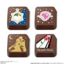 「美少女戦士セーラームーン ARTismCHOCO（アーティズムチョコ）withミニチュアリータブレット」