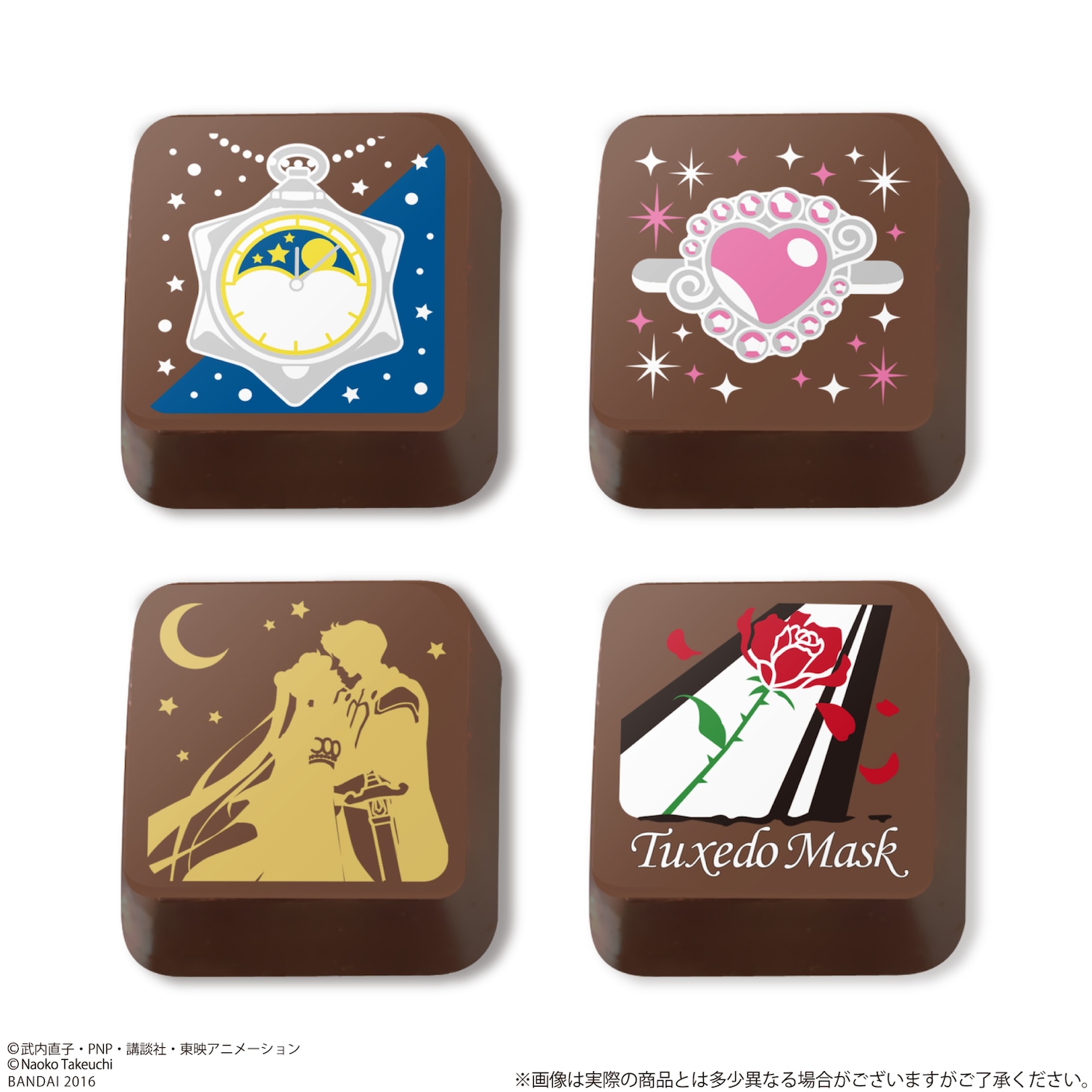 「美少女戦士セーラームーン ARTismCHOCO（アーティズムチョコ）withミニチュアリータブレット」