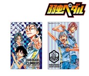 「弱虫ペダル」のポストカード（各270円）。