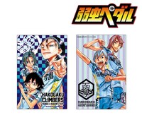 「弱虫ペダル」のポストカード（各270円）。