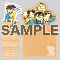 全8種類が用意されている「オリジナルふせん」の内の1種。