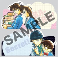 全8種類が用意されている「オリジナルふせん」の内の1種。