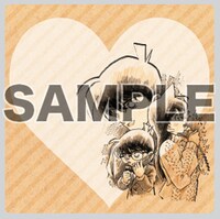 全8種類が用意されている「オリジナルふせん」の内の1種。